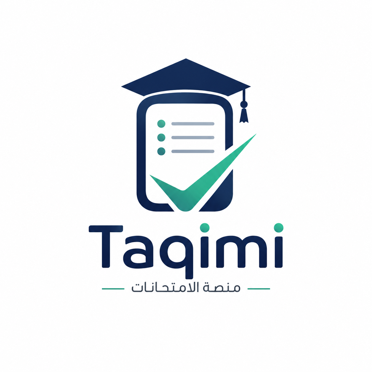 منصة تقييمي
